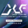 Thumbnail of new posts 015