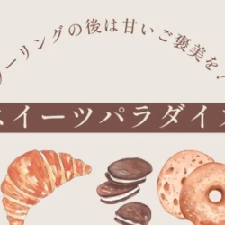 Thumbnail of post image 043