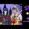 Thumbnail of new posts 187