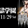 Thumbnail of new posts 010