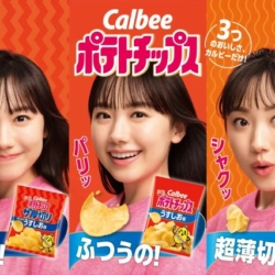 Thumbnail of post image 054