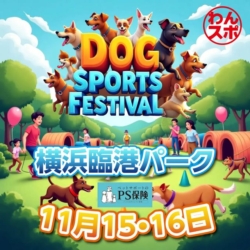 Thumbnail of post image 140