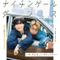 Thumbnail of post image 186