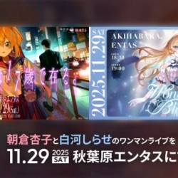 Thumbnail of post image 054