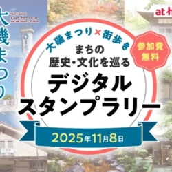 Thumbnail of post image 010