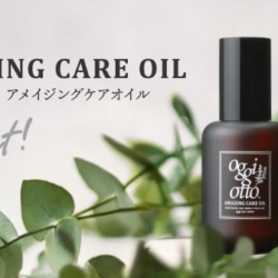 Thumbnail of post image 020