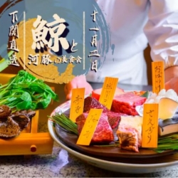 Thumbnail of post image 020