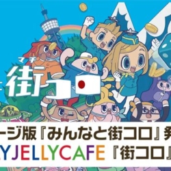 Thumbnail of post image 137
