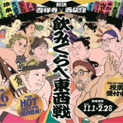 Thumbnail of post image 176