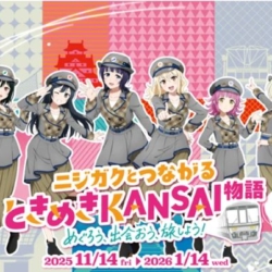 Thumbnail of post image 197