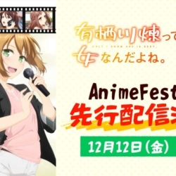 Thumbnail of post image 086