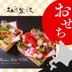 Thumbnail of post image 087