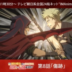 Thumbnail of post image 087