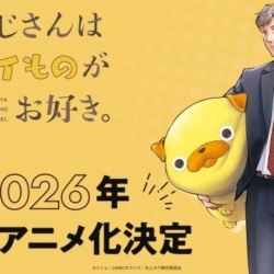 Thumbnail of post image 200