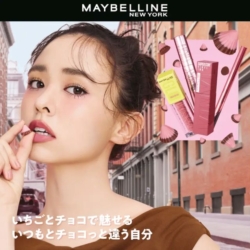 Thumbnail of post image 127