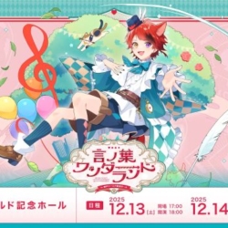 Thumbnail of post image 070