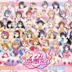 Thumbnail of post image 030