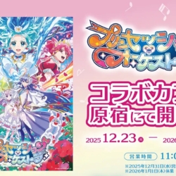 Thumbnail of post image 165