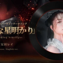 Thumbnail of post image 046