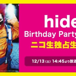 Thumbnail of post image 131