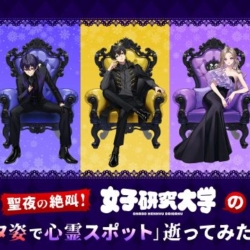 Thumbnail of post image 089