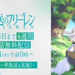 Thumbnail of post image 089