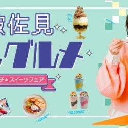 Thumbnail of post image 022