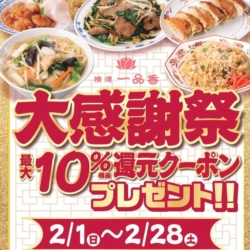 Thumbnail of post image 075