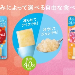 Thumbnail of post image 080