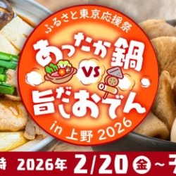 Thumbnail of post image 034