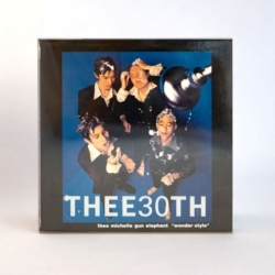 Thumbnail of post image 074