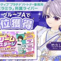 Thumbnail of post image 014