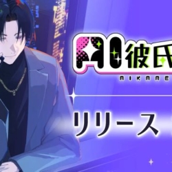 Thumbnail of post image 020