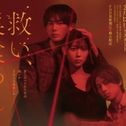 Thumbnail of post image 165