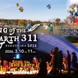 Thumbnail of post image 115