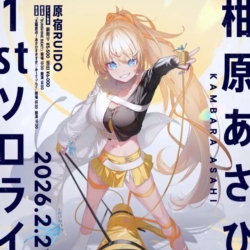 Thumbnail of post image 136