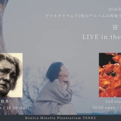 Thumbnail of post image 146