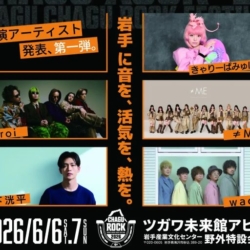 Thumbnail of post image 048