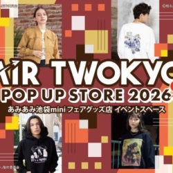 Thumbnail of post image 107