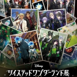 Thumbnail of post image 108