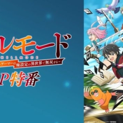 Thumbnail of post image 164