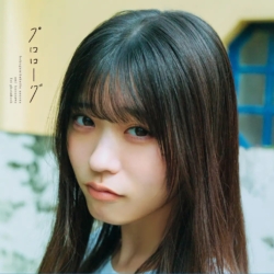 Thumbnail of post image 131