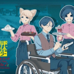 Thumbnail of post image 053