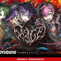 Thumbnail of post image 010