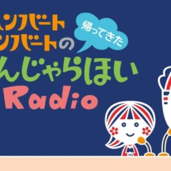 Thumbnail of post image 090