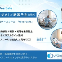 Thumbnail of post image 106