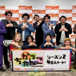 Thumbnail of post image 067