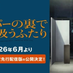 Thumbnail of post image 032