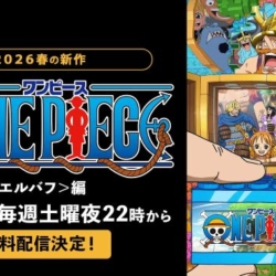 Thumbnail of post image 032