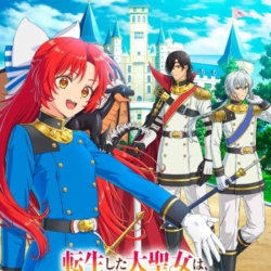 Thumbnail of post image 035